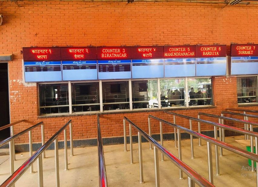 नयाँ बसपार्कमा ‘यात्रु सहायता कक्ष’ सञ्चालनमा